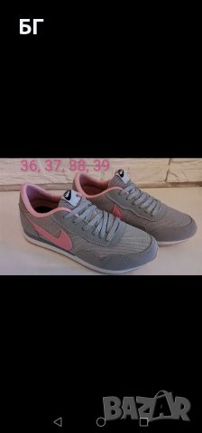 Дамски Маратонки Nike ADiDas , снимка 3 - Маратонки - 38378204