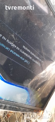 лед диоди от дисплей CY-HH032AGLV2H от телевизор SAMSUNG модел UE32H4500, снимка 6 - Части и Платки - 37255515