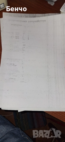 Lexmark e360d, снимка 3 - Принтери, копири, скенери - 50808088