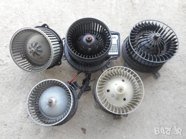 Моторче вентилатор за парно от Мерцедес, снимка 10 - Части - 47958365