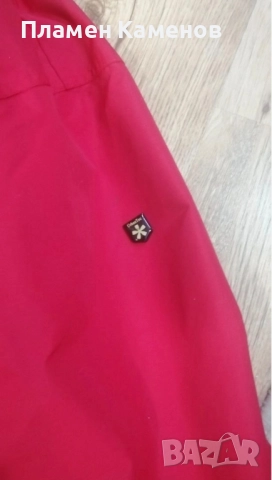 Мъжко туристическо яке "Globetrotter", снимка 2 - Якета - 51757723