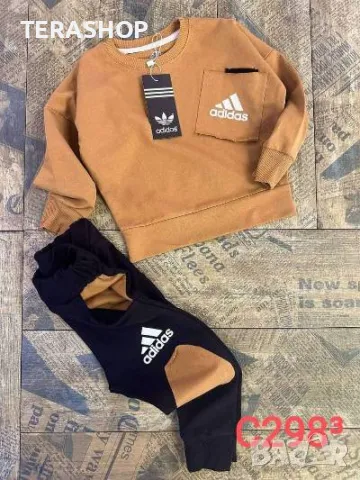 Детски Екипи, снимка 14 - Детски комплекти - 47882856