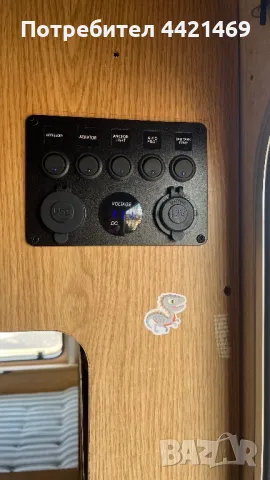 Продавам каравана Продавам каравана beyerland vitesse 1988г., снимка 3 - Каравани и кемпери - 49585860