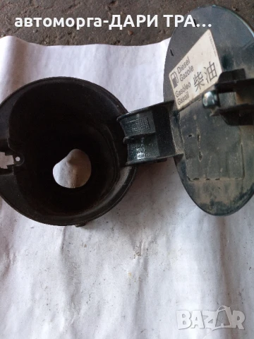 Капачка резервоар за Шкода Фабия , снимка 2 - Части - 50783533