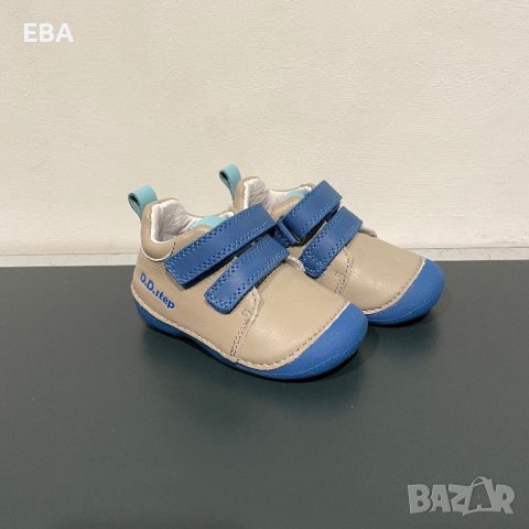 Обувки за момче D.D.Step / Нови детски обувки