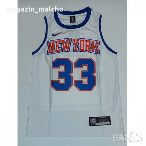 Мъжки Баскетболен Потник – NIKE NBA NEW YORK EWING 33; размери: S, M, L, XL и 2XL, снимка 1 - Баскетбол - 39626052