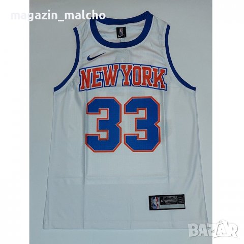 Мъжки Баскетболен Потник – NIKE NBA NEW YORK EWING 33; размери: M и L