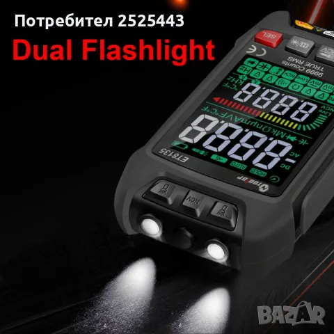 Интелигентен мултицет - Нов - цветен дисплей, снимка 12 - Други инструменти - 48804071