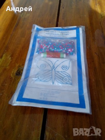 Старо ръкоделие,Направи сам #2