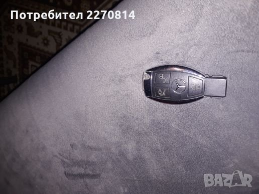 Ключ за мерцедес хром безплатна доставка, снимка 1