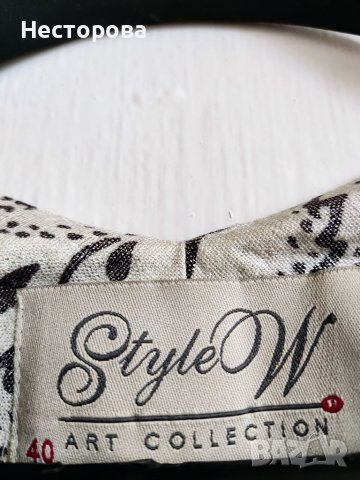 Дамски костюм , снимка 4 - Костюми - 40426403