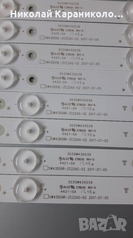 Продавам Power-L4R036,Лед ленти-SW43D09R /5led/ и SW43D09L /4led/ от тв.SKYWORTH-43U2A15G, снимка 11 - Телевизори - 26288996