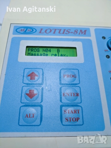 Терапевтичен апарат електростимулатор MDM/97 LOTUS 8M, снимка 4 - Медицинска апаратура - 52940954