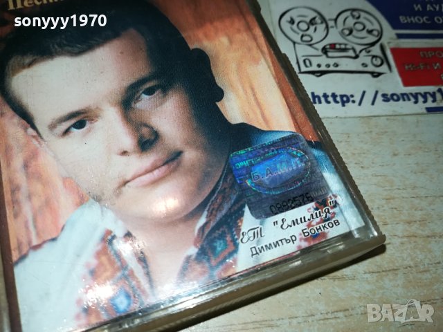 ИЛИЯ ЛУКОВ-ОРИГИНАЛНА КАСЕТА 1012231900, снимка 7 - Аудио касети - 43353804