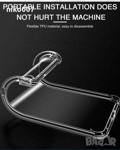 Топ цена-удароустойчив кейс-калъф-Самсунг A20-А30-М10S-A70, снимка 10 - Samsung - 32585846