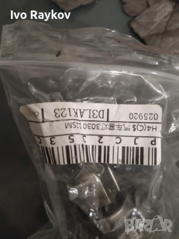 LED , 2 ЛЕД крушки H4 , , снимка 2 - Аксесоари и консумативи - 52946476