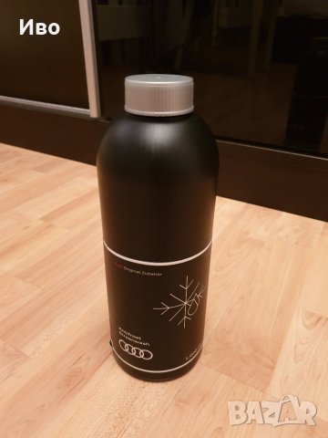 Оригинална зимна течност за чистачки Ауди, снимка 4 - Аксесоари и консумативи - 27058662