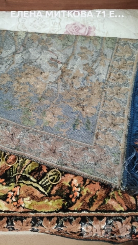 Много голям плюшен ковьор за закачане на стена или друго, снимка 9 - Антикварни и старинни предмети - 52726272