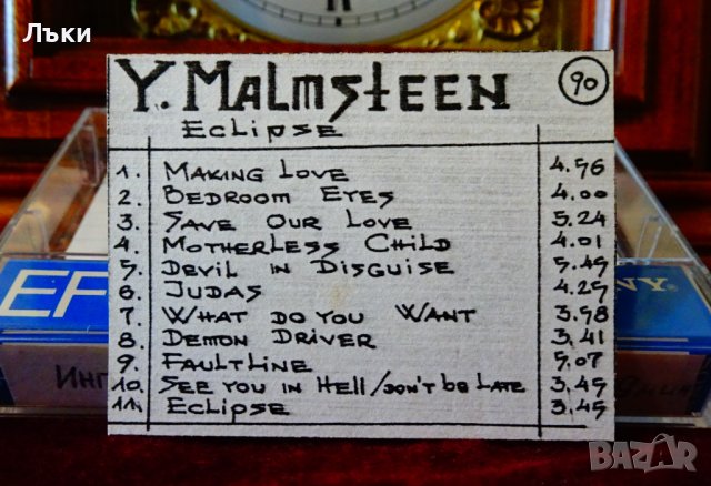 Sony EF60 аудиокасета с Yngwie Malmsteen. , снимка 4 - Аудио касети - 43388986