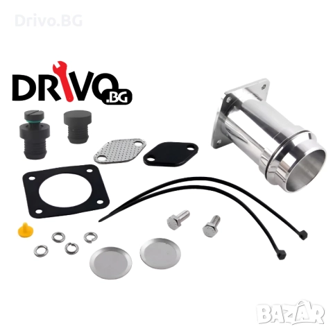 Гаранция! Нов EGR Delete Kit за BMW M57N E46, E53, E60, E65 и други