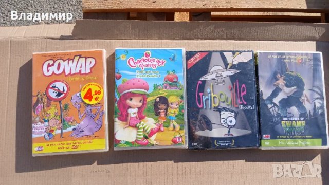 Детски DVD филми, снимка 7 - Анимации - 49282003