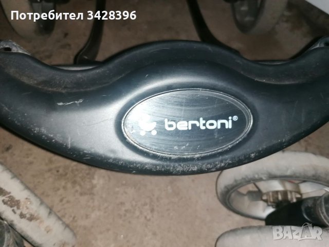 Количка:Bertoni ASTRA Black&Red летен, зимен кош и кошница , снимка 1 - Детски колички - 37249139