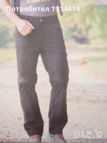 Мъжки спортен панталон - голям размер 58 Отделящи се крачоли с цип за сваляне, снимка 5 - Панталони - 27944049