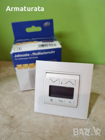 Таймер за ролетни щори REV Ritter - M55F70BT