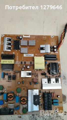 55PUT4900/12, снимка 2 - Части и Платки - 48226020