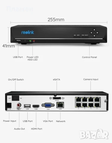NVR Reolink RLN8-410 8 канален 8 MP + 2TB HDD, снимка 3 - Комплекти за видеонаблюдение - 51069902
