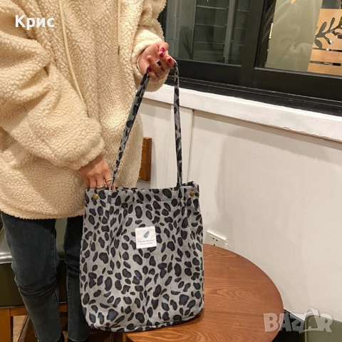 Ежедневна дамска чанта., снимка 4 - Чанти - 52841444