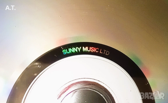 Щилиян – Неземна Красота, снимка 5 - CD дискове - 52265966