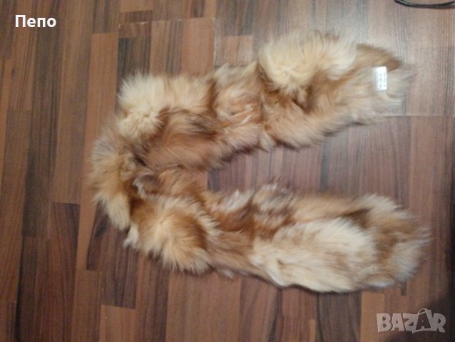 Шал от Лисица 