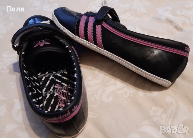 Adidas спортни обувки, снимка 11 - Маратонки - 39875626