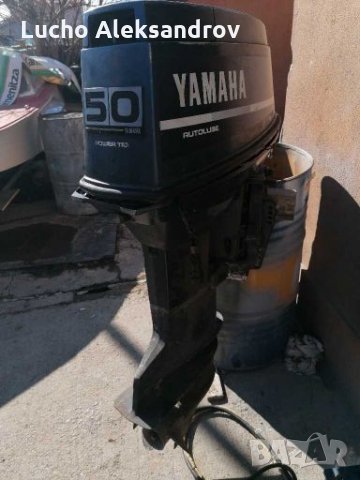 Ямаха 50 к,с на части, снимка 1