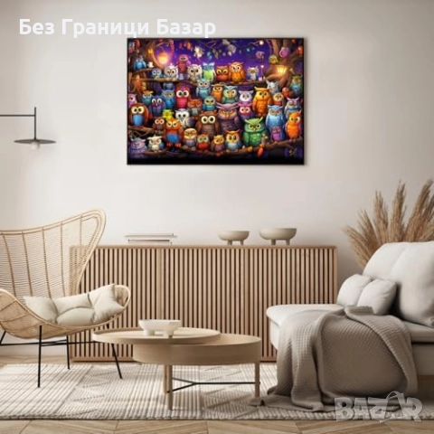 Нов Пъзел Семейство бухали 1000 части – идеален подарък за любители, снимка 5 - Пъзели - 51760109