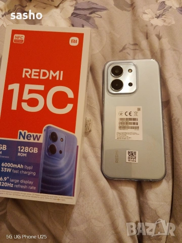 Redmi 15 C 