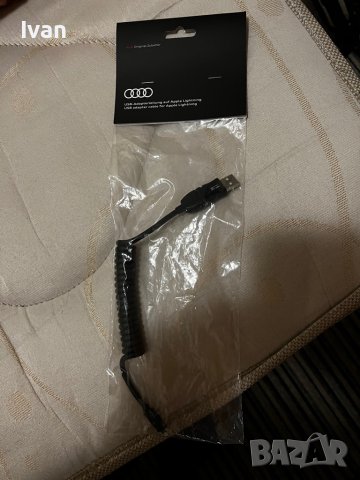 Всякакви Кабели за Iphone/USB Audi/VW/BMW/Mercedes, снимка 13 - Аксесоари и консумативи - 37095033