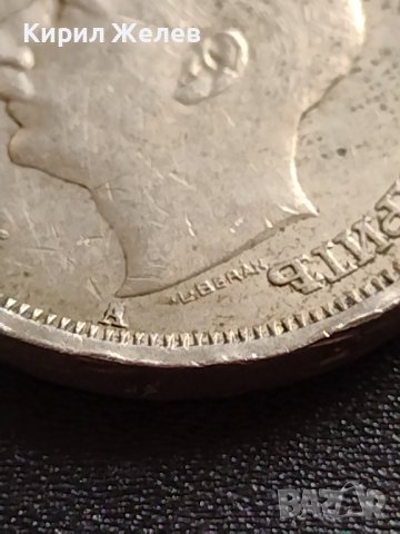 МОНЕТА 50 лева 1940г. Борис трети Цар на Българите за КОЛЕКЦИЯ 32886, снимка 7 - Нумизматика и бонистика - 38509557