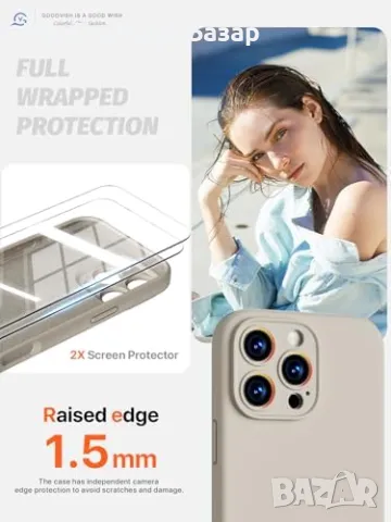 Нов Калъф и Протектор GOODVISH за iPhone 16 Pro Max, Силикон защита Айфон, снимка 5 - Калъфи, кейсове - 47588596