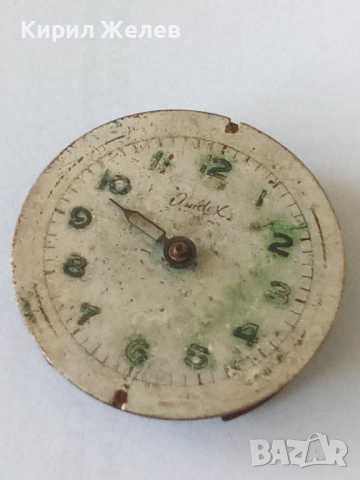 Механизъм с циферблат от стар ръчен часовник 52114, снимка 2 - Мъжки - 52262118