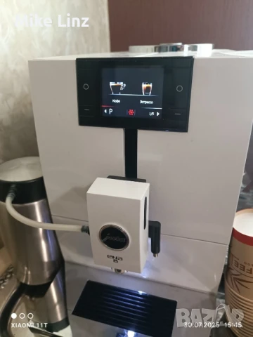 Jura Ena 8 Touch White Nordic , снимка 4 - Кафемашини - 49533754
