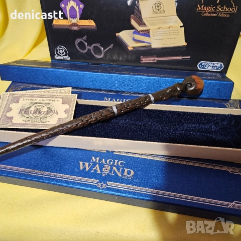 хари потър, магически пръчки, златен снич, хоркрукс, снимка 4 - Други игри - 51771328