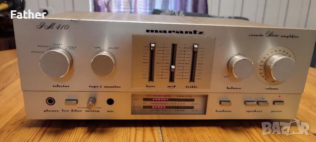 Усилвател Marantz PM410