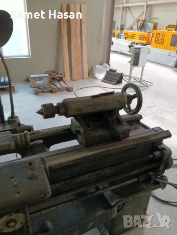 Струг Ц10, снимка 5 - Стругове - 51202153