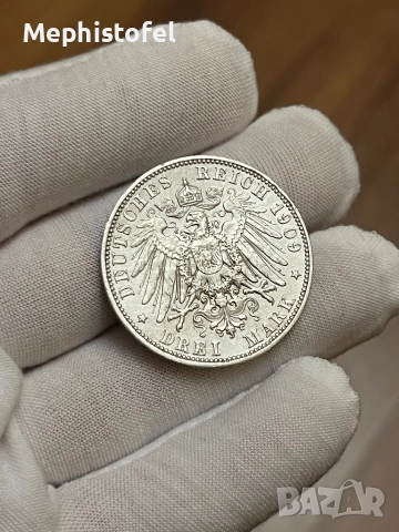 3 марки 1909 г, Германия / Саксония - сребърна монета, снимка 2 - Нумизматика и бонистика - 52860463