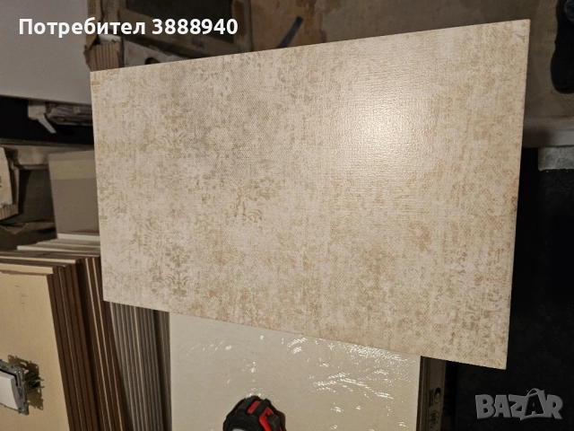 Плочки "KOS" - светли/пъстри