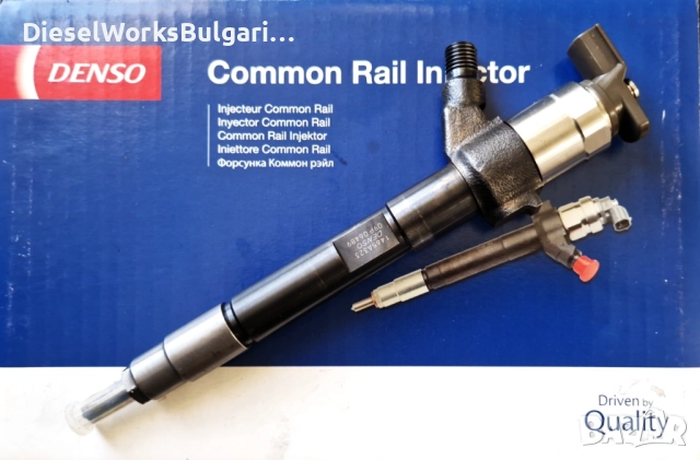 Тествана и кодирана дизелова дюза Денсо - Denso за 1.8HDI Пежо Ситроен 1.8D-ID Мицубиши: DCRI300120 