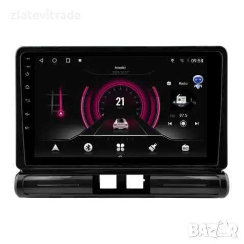 CITROEN C3 2017/2023 - 10'' климатик, андроид навигация, 9853к