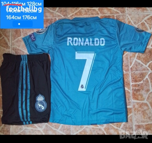 CR7 🩷⚽️ детско юношески футболни екипи РЕТРО екипи Реал Мадрид , снимка 4 - Футбол - 32746528